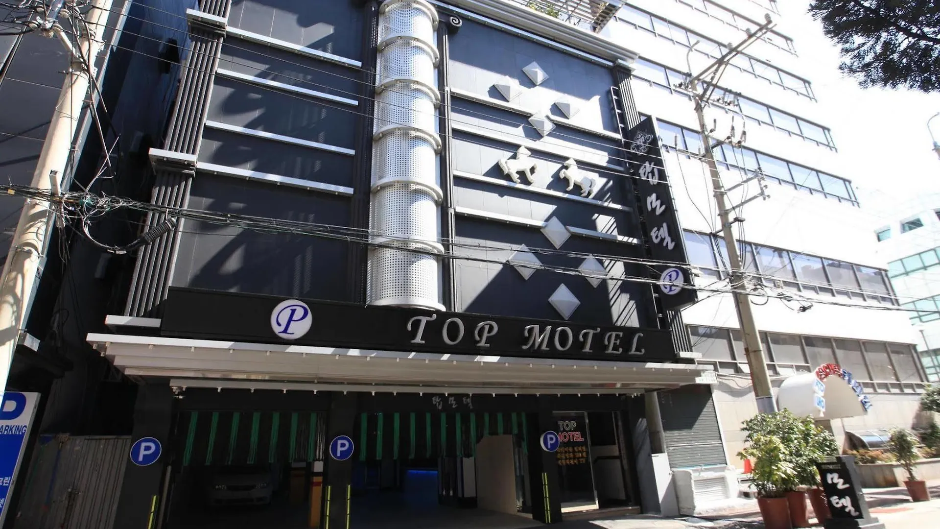 Top Motel Busan