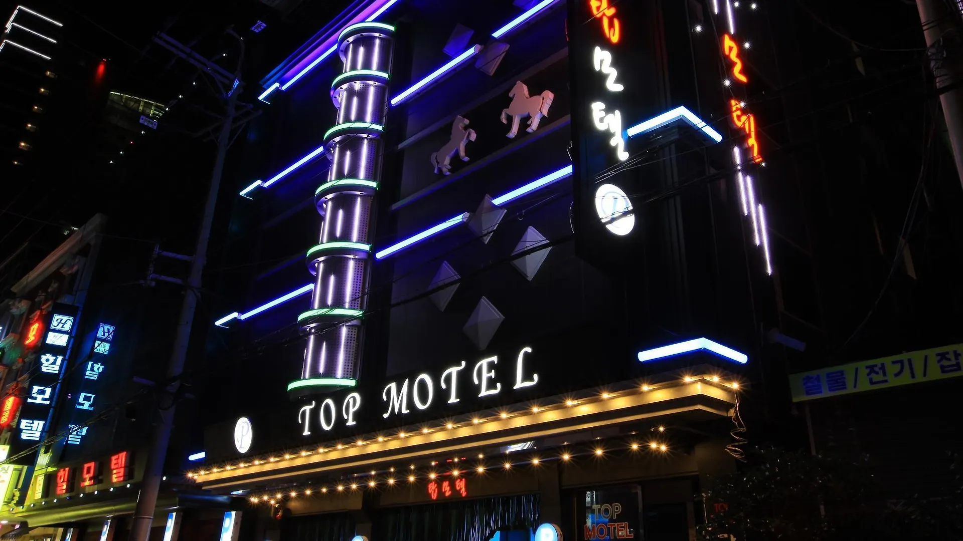 Top Motel Busan 2*,  South Korea