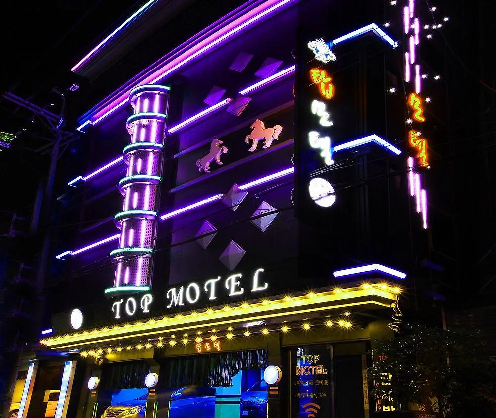 Top Motel Busan