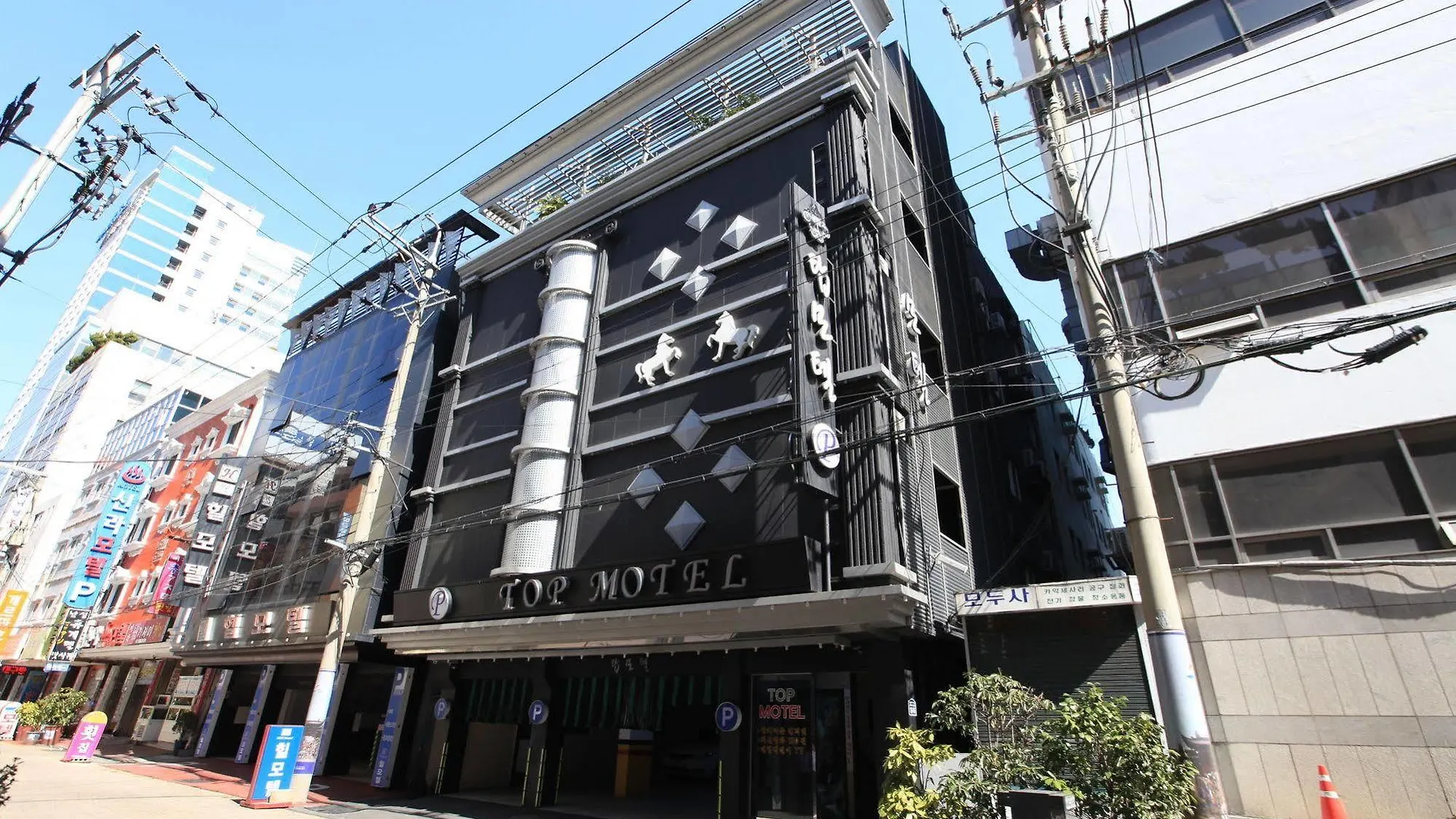 Top Motel Busan