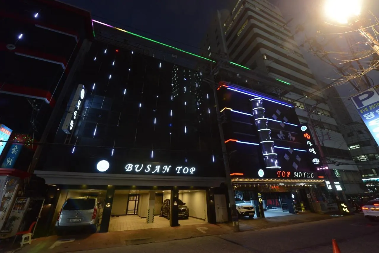 Top Motel Busan