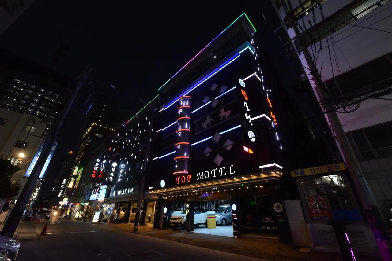 Top Motel Busan 2*,